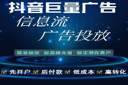 某教育机构SEM优化案例：如何通过SEM提升招生率