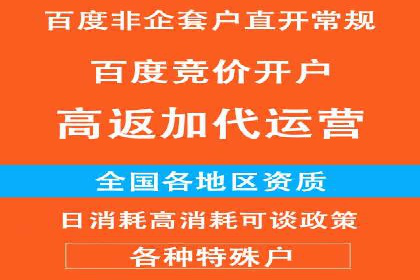 广告主必看：信息流广告的投放技巧与效果评估案例