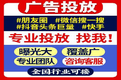 深度解析百度竞价包年服务：某行业领先企业的营销策略